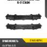 Усилитель бампера kia optima 16-21 сзади sat st-ka51-087r-0