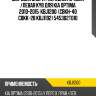 Шаровая опора /передняя правая /левая kyb для kia optima 2010-2015  kbj1200  (cbkh-40 cbkk-28 kbj1192) 545302t010