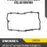 Прокладка клапанной крышки stellox 1128278sx