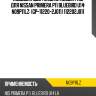 Подушка двс /задняя левый /rbi для nissan primera p11 bluebird u14  n09p11lz  (gp-11220-2j011) 112202j011