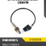 Датчик кислородный renault logan k7m sat st-7700870318