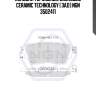 Колодки тормозные дисковые ceramic technology | зад | ngn 3502411