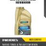 Вилочное масло RAVENOL 118210100101999