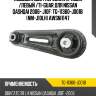 Подушка двс /передняя правый /левый /ti-guar для nissan qashqai 2006- j10f  tg-11360-jd01b  (nm-j10lh) awsni1147