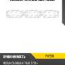 Колодки тормозные дисковые nissan qashqai 2014 pn2806 nibk