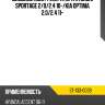 Диодный мост генератора hyundai sportage 2 sat st-133-0039