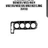 Прокладка гбц mb 190(w201)/w123/w124 m102.910/m102.920/m102.962 elring 764703