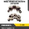 Диодный мост генератора renault megane k7m 1,6 ba sat st-131881