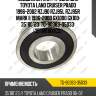 Подшипник кпп /ti-guar для toyota land cruiser prado 1996-2002 rzj90 rzj95l rzj95r mark ii 1996-2000 gx1000 gx100  35*80*23  tg-90363-35033  (35tm11nx1c3 )
