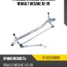 Трапеция стеклоочистителя renault megane 02-09 sat st-8200036921