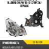 Фара nissan almera 12-19  sat st-115-1119r