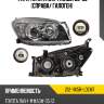 Фара toyota rav4 xa30 05-08 справа depo 212-11k5r-ldem7