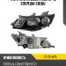 Фара toyota allion t260 07-16 спереди sat st-20-447l