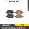 Колодки тормозные дисковые avantech av1336