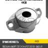 Опора амортизатора metalcaucho 4430