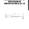 Qbws0229 [2205401517] !датчик износа колодок\ mb viano/w211/220 4wd all 02> l=95
