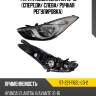 Фара hyundai elantra 10-13 спереди sat st-221-1162l-ld-2