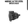 Розетка 7/7, пластм., соед. фишковое, 24v, type n, iso1185, din72579, volvo