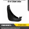 Брызговик mazda 6 02-08  sat st-mz25-064b-2