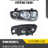 Фара hyundai elantra 00-03 спереди sat st-221-1126bl-ld-e2