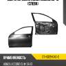Дверь передняя honda accord 08-13 слева sat st-hd29-040-2