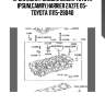 Прокладка головки блока toyota ipsum,camry,harrier 2azfe 05- toyota 11115-28040