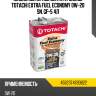 Масло моторное синтетическое totachi extra fuel economy 0w-20 sn, gf-5 4л totachi 4562374690622