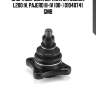 Опора шаровая верхняя mitsubishi l200 iv, pajero iii-iv (00-) 01040741 gmb
