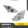 Фара Слева TOYOTA 81170-44260