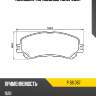 Колодки тормозные спереди brembo p 68 067