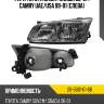 Фара toyota camry gracia 99-01  tyc 20-5812-01-6b