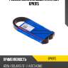 Ремень поликлиновый avantech 6pk915