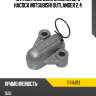 Натяжитель цепи маслянного насоса mitsubishi outlander 2.4 mitsubishi 1141a013