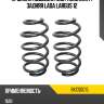 Пружина подвески 2шт комплект задняя lada largus 12 baikor bkcs0015