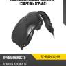 Подкрылок renault arkana 18- спереди sat st-rna1-016l-1-r