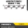 Прокладка выпускного коллектора tg-emg0170 / mr386209 * ti•guar