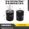 Фильтр топливный mazda titan 80-00 sat st-tf01-13-za5