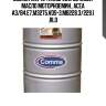 Comma 15w40 transflow sd (205l) масло моторноемин., acea a3/b4,e7,m3275,vds-3,mb228.3/229.1,rld
