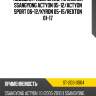 Подушка рамы №1,2,3,4,5 нижняя ssangyong actyon 05-12 sat st-203-0004