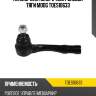 Наконечник рулевой toyota brevis moog to-es-10633