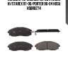 Колодки тормозные перед hyundai h1/starex 97-06/porter 96-04 hosu hsbr0274