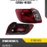 Фонарь задний kia rio 05-11 слева sat st-323-1920l