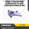 Противотуманная фара /передняя правый /ti-guar для hyundai solaris 2014-2017  tg-fl010r  922024l600 st2211603r tgfl010r