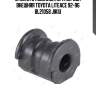 Втулка стабилизатора передн внешняя toyota liteace 92-96 bl21058 jikiu