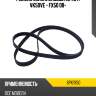 Ремень поликлиновый infiniti vk50ve - fx50 08- mitsuboshi 6pk1950