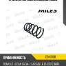 Пружина передней подвески renault logan 1.4 / 1.6 04- (kyb rg3068) db43008 miles