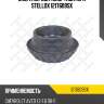 Опора передн. амортизатора stellox 1217609sx