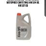 Comma 0w30 eco-vg (5l) масло моторное! синтетика\ vw 504 00, vw 507 00