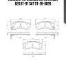 Колодки тормозные перед mazda 626 87-97 sat st-28-0026