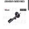 Амортизатор передний левый lexus rx350 10- dg11263-01 miles